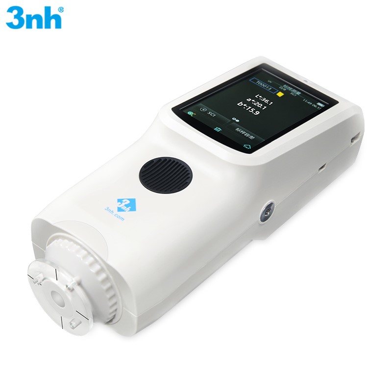 Colorimeter