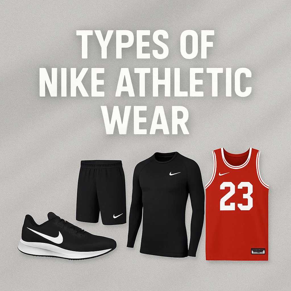 Nike Athletic Wear